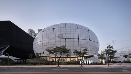 Seoul Robot & AI Museum